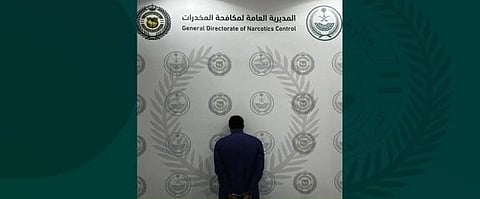 "مكافحة المخدرات" بالقصيم تقبض على مواطن لترويجه مادتي الحشيش والإمفيتامين المخدرتين