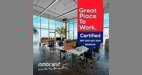 شركة MmBrand تحصد شهادة "أفضل بيئة عمل" من أفضل الجهات المعتمدة دوليًا