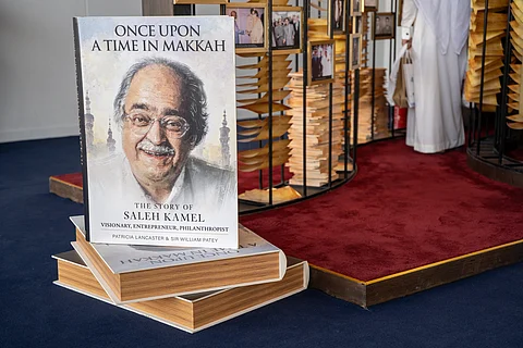 معرض الرياض الدولي للكتاب يحتفي بسيرة الراحل "صالح كامل" في ركن "من مكة وإليها"