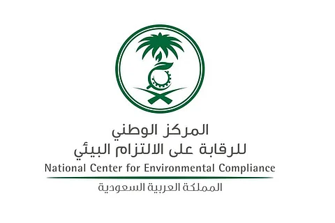 "الالتزام البيئي".. 5307 جولات على الأنشطة التنموية ترصد 1809 حالات عدم التزام