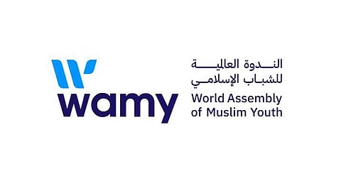 "ندوة الشباب الإسلامي" تُشيد بجهود المملكة في العناية بالتعليم والمعلم
