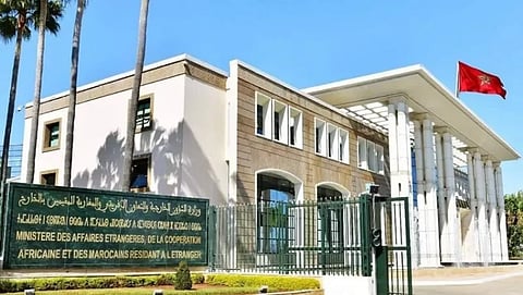 وزارة الخارجية المغربية