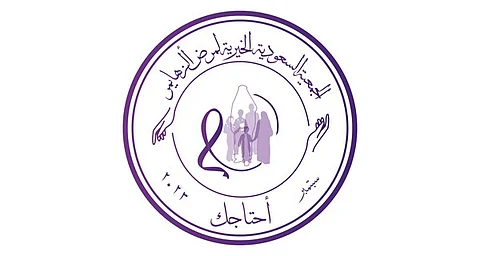 الإعلامية حواء القرني: المعرض التشكيلي الأول للزهايمر عمل ابتكاري متفرد