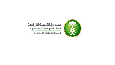 صندوق التنمية الزراعية: تمويل 66 ألف قرض بقيمة 3.8 مليارات ريال في عسير