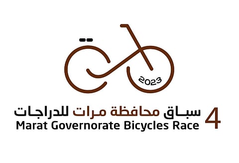"مرات" تستكمل استعدادها لاستقبال أبطال السعودية والخليج في "سباق الدراجات 4"