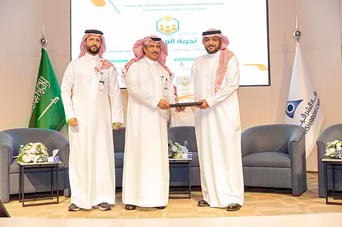 الجبر تحصد جائزة التميُّز في خدمة المستفيد بين شركات القطاع الخاص