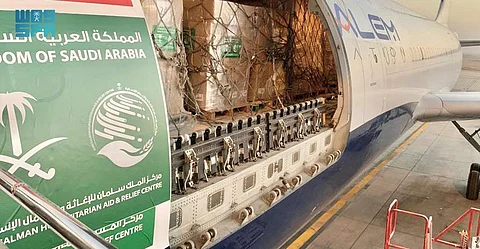 الطائرة الإغاثية السعودية الـ24