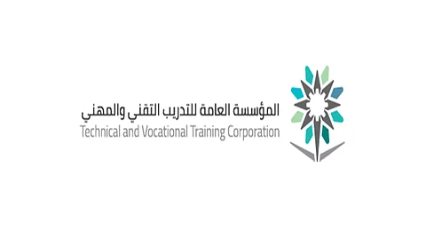تبوك.. "المعهد الصناعي" يعلن عن القبول المباشر للفصل الثاني لعام 1445هـ