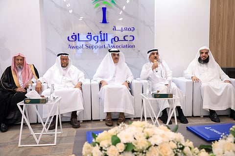 مؤسسة العثيم الخيرية تُقدِّم محفظة وقفية بقيمة 10 ملايين ريال ريعها لجمعية دعم الأوقاف الأهلية