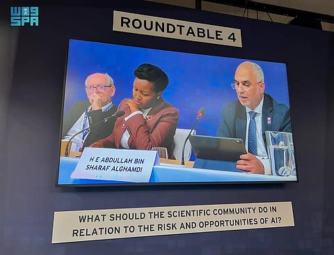 رئيس "سدايا" يدعو إلى تشكيل مستقبل مُعزَّز بالذكاء الاصطناعي يكون آمنًا ومفيدًا للبشرية