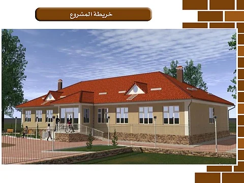 "الندوة العالمية" تؤسس مستشفى لخدمة 40 ألف نسمة بمنطقة "آت باشي" في قيرغيزيا