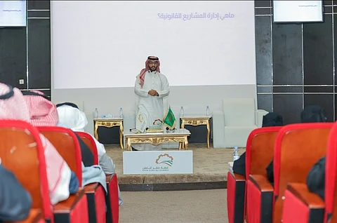 غرفة حفر الباطن تنظّم دورة "إدارة المشاريع القانونية"