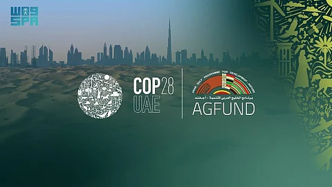 "أجفند" يكشف عن نماذج لنجاحه في استدامة التنمية خلال مؤتمر "كوب 28"
