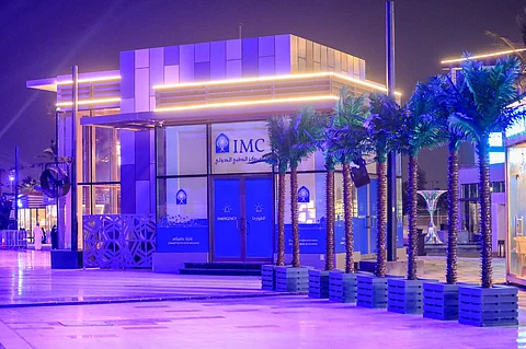 المركز الطبي الدولي راعياً طبياً لكأس أمريكا السابع والثلاثين AC 37 لليخوت الشراعية