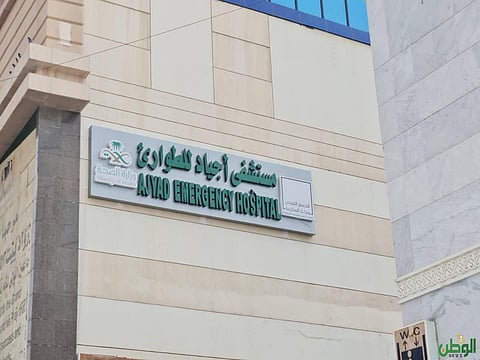 مستشفى أجياد بمكة ينقذ معتمرًا تَوقف قلبه أثناء أدائه النسك