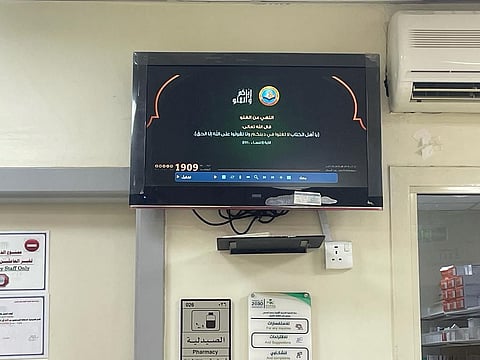 "هيئة الأمر بالمعروف" تفعّل عددًا من البرامج الوقائية في المراكز الصحية بـ"قلوة"