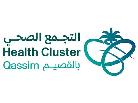 إقامة طويلة بالمستشفيات.. سبب مقاومة مضادات الميكروبات يبرزه "القصيم الصحي"