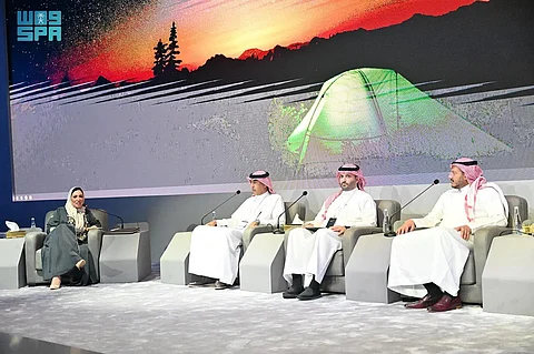 "جازان سلة غذاء المملكة".. عنوان جلسة عمل في ثاني أيام منتدى الاستثمار