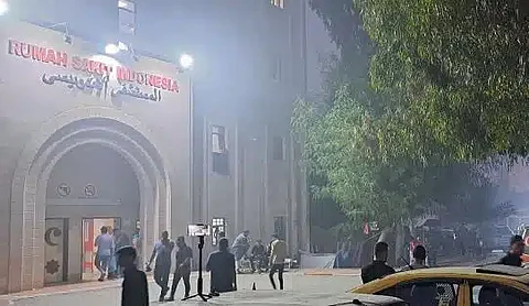 المستشفى الإندونيسي الذي قصفته إسرائيل