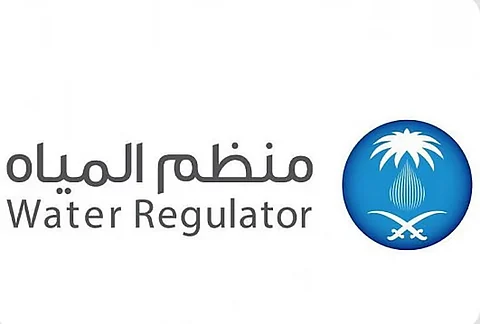 غرامات بإجمالي 272 ألف ريال.. "منظم المياه" يخالف 6 عملاء ويبرز الأسباب