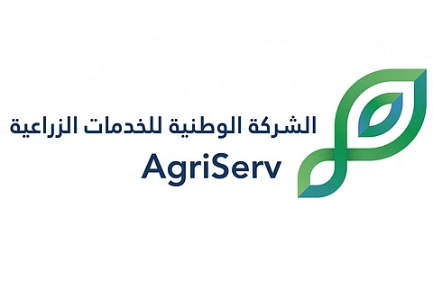 "الوطنية للخدمات الزراعية" تطلق خدمة إذن تنقل الحيوانات الأليفة دولياً