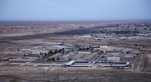 القاعدة العسكرية للتحالف الدولي