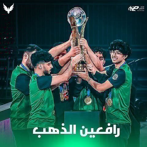 وزير الرياضة يهنئ المنتخب السعودي بعد تتويجه بطلاً للعالم في لعبة أوفرواتش الإلكترونية