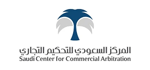 "التحكيم التجاري" و"الخارجية" يوقعان مذكرة تفاهم لإنشاء قنوات للتعاون