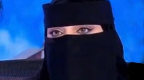 ندا العامودي