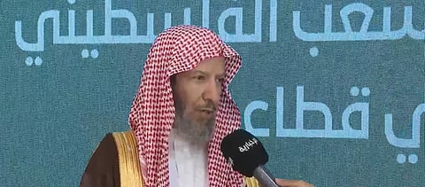 "اتقوا النار ولو بشِق تمرة".. "الشثري": حملة إغاثة غزة نموذج لاهتمام المملكة بالقضية