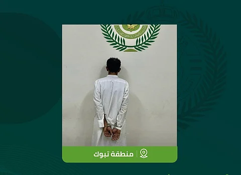 "مكافحة المخدرات" تُطيح بشخص في أملج لترويجه الحشيش والإمفيتامين