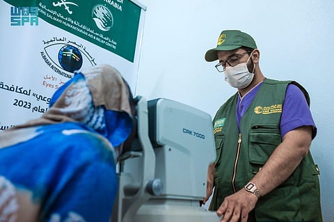 بالصور.. مركز الملك سلمان للإغاثة ينفّذ برنامج نور السعودية التطوعي لمكافحة العمى والأمراض المسبّبة بموريتانيا