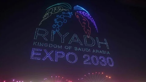 "كم كانت فرحتي عظيمة!".. سعوديات يبلورن تأثير استضافة "إكسبو 2030": هذه هي المملكة