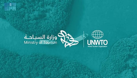 السياحة العالمية تعدّ "مبادرة السياحة" نموذجًا ملهمًا للمساهمة في تطوير القطاع