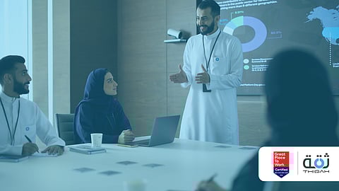 "ثقة" تنال شهادة أفضل بيئة عمل خلال 2023م
