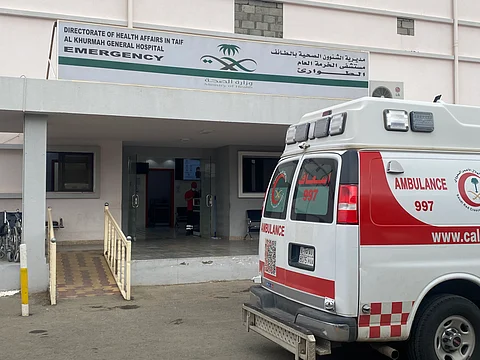 "طوارئ الخرمة العام" يستقبل 95 ألف مراجع منذ بداية العام 2023