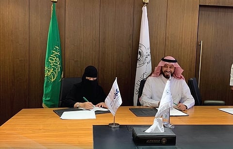 "كيان" للأيتام و"الملك سلمان للإسكان الخيري" توقّعان مذكرةَ تفاهم