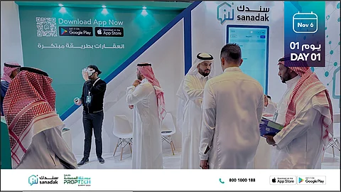 "سندك" العقارية توقّع اتفاقيات مع عدد من الشركات على هامش "بروبتك السعودية"