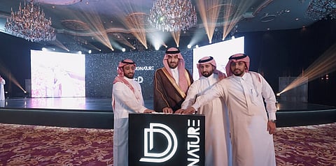 "داركو" تطلق مشروعها النوعي في قلب جدة "داركو سيقنتشر 613"