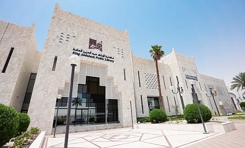 "ابن معمر" يستعرض قصة إنشاء الفهرس العربي الموحد.. ويعدّه وجهًا مضيئًا للتعاون المشترك