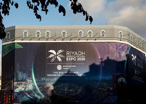 السعودية تواصل إبهار العالم .. فوز الرياض بتنظيم إكسبو 2030 أحدث الإنجازات