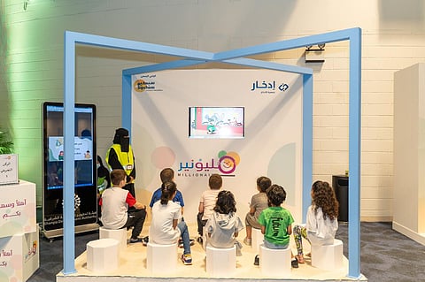 اختتام برنامج "مليونير" التوعوي للأطفال بالشرقية