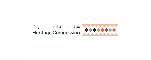 تبوك تتصدّر.. "التراث": تسجيل 59 موقعاً أثرياً في السجل الوطني للآثار