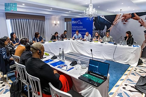 إطلاق "مسرعات العالم الرقمي" لتعزيز نمو الاقتصاد الرقمي الشامل والمستدام