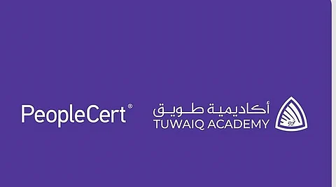 أكاديمية طويق تُطلق شراكة مع "PeopleCert" لتقديم برامج تقنية بشهادات احترافية