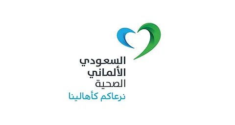 أرباح "السعودي الألماني الصحية" تقفز 380 في المئة لتصل إلى 53.3 مليون ريال سعودي