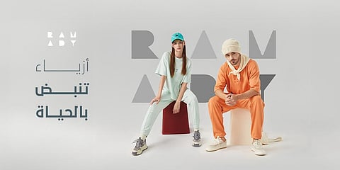 "رمادي Ramady": براند ملابس سعودية يحدث تغييرًا في عالم الموضة العالمية