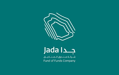 "جدا" تكشف عن أول استثمار في الائتمان الخاص بـ 250 مليون دولار