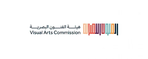 "الفنون البصرية" تضع جدران مبنى قديم بالمغرزات تحت تصرف فناني الجداريات