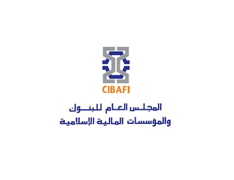 خطوة استباقية.. "مجلس للبنوك الإسلامية" يعلن عن اعتماد "وثيقة الاستدامة"